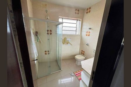 Apartamento à venda com 2 quartos, 90m² em Renascença, Belo Horizonte