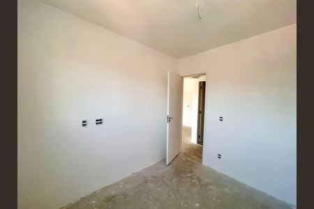 Apartamento à venda com 50m², 2 quartos e sem vaga Apartamento à venda com 50m², 2 quartos e sem vagaQuarto 1