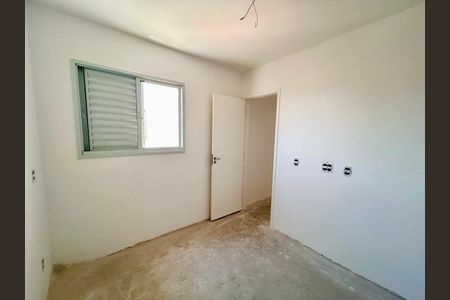 Apartamento à venda com 50m², 2 quartos e sem vaga Apartamento à venda com 50m², 2 quartos e sem vagaQuarto 2