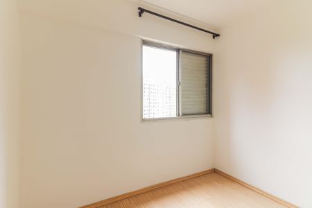 Quarto  de apartamento para alugar com 1 quarto, 43m² em Butantã, São Paulo