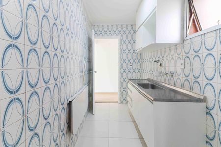 Apartamento para alugar com 43m², 1 quarto e 1 vagaCozinha e Área de Serviço