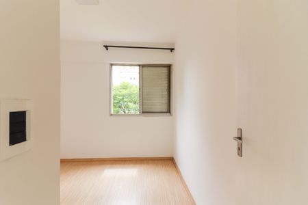 Quarto  de apartamento para alugar com 1 quarto, 43m² em Butantã, São Paulo