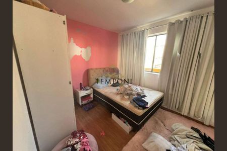 Casa à venda com 5 quartos, 155m² em Renascença, Belo Horizonte