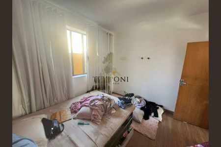 Casa à venda com 5 quartos, 155m² em Renascença, Belo Horizonte