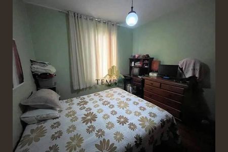 Apartamento à venda com 4 quartos, 130m² em Santo Antônio, Belo Horizonte