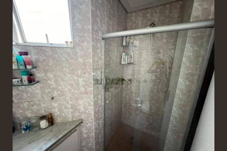 Apartamento à venda com 178m², 3 quartos e 2 vagas