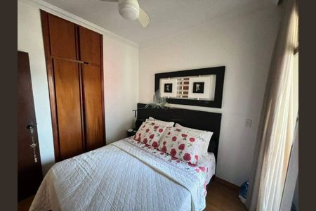 Apartamento à venda com 178m², 3 quartos e 2 vagas