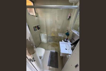 Apartamento à venda com 202m², 3 quartos e 1 vaga