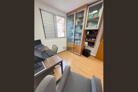 Apartamento à venda com 202m², 3 quartos e 1 vaga