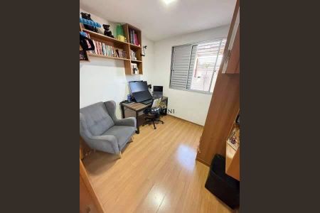 Apartamento à venda com 202m², 3 quartos e 1 vaga