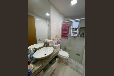 Apartamento à venda com 2 quartos, 64m² em Liberdade, Belo Horizonte