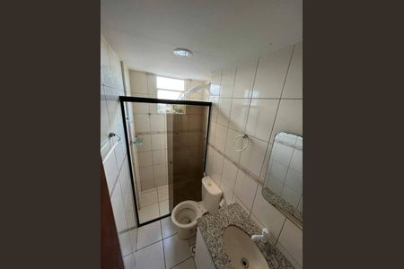 Apartamento à venda com 3 quartos, 67m² em Cachoeirinha, Belo Horizonte