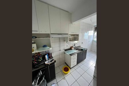Apartamento à venda com 3 quartos, 67m² em Cachoeirinha, Belo Horizonte