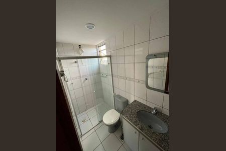 Apartamento à venda com 3 quartos, 67m² em Cachoeirinha, Belo Horizonte