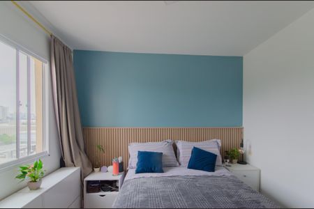 Apartamento para alugar com 35m², 2 quartos e sem vagaQuarto 2