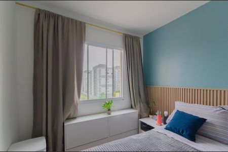 Apartamento para alugar com 35m², 2 quartos e sem vagaQuarto 2