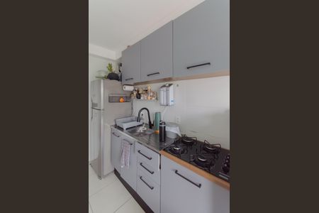 Apartamento para alugar com 35m², 2 quartos e sem vagaCozinha e Área de Serviço