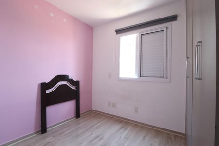 Apartamento à venda com 60m², 2 quartos e 1 vagaQuarto 2