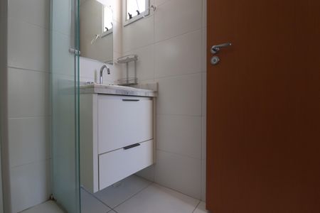 Apartamento à venda com 60m², 2 quartos e 1 vagaBanheiro Quarto 1 suíte
