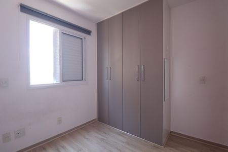 Apartamento à venda com 60m², 2 quartos e 1 vagaQuarto 2