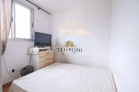 Apartamento à venda com 3 quartos, 79m² em Ouro Preto, Belo Horizonte