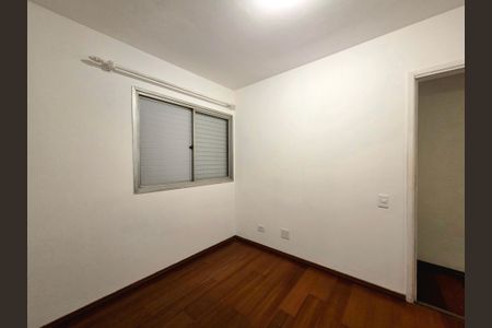 Apartamento para alugar com 37m², 1 quarto e 1 vaga Apartamento para alugar com 37m², 1 quarto e 1 vagaQuarto
