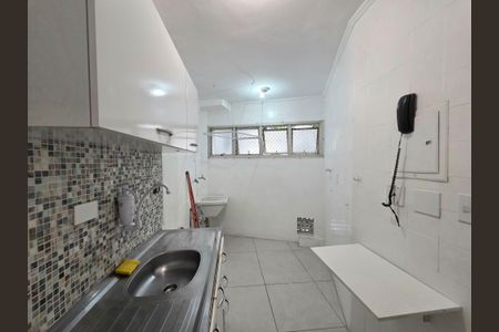 Apartamento para alugar com 37m², 1 quarto e 1 vaga Apartamento para alugar com 37m², 1 quarto e 1 vagaCozinha