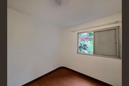 Apartamento para alugar com 37m², 1 quarto e 1 vaga Apartamento para alugar com 37m², 1 quarto e 1 vagaQuarto