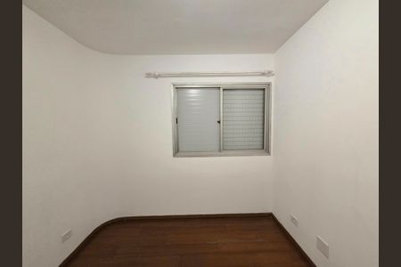 Apartamento para alugar com 37m², 1 quarto e 1 vaga Apartamento para alugar com 37m², 1 quarto e 1 vagaQuarto