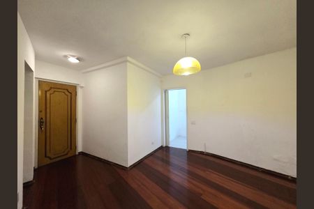 Sala de apartamento para alugar com 1 quarto, 37m² em Vila Uberabinha, São Paulo
