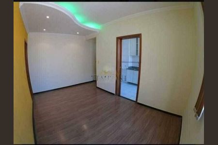Apartamento à venda com 2 quartos, 50m² em Manacás, Belo Horizonte