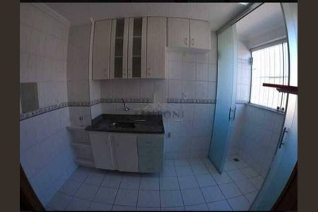 Apartamento à venda com 2 quartos, 50m² em Manacás, Belo Horizonte