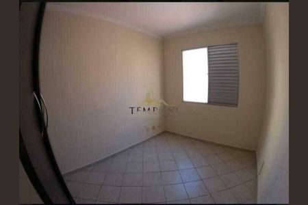 Apartamento à venda com 2 quartos, 50m² em Manacás, Belo Horizonte