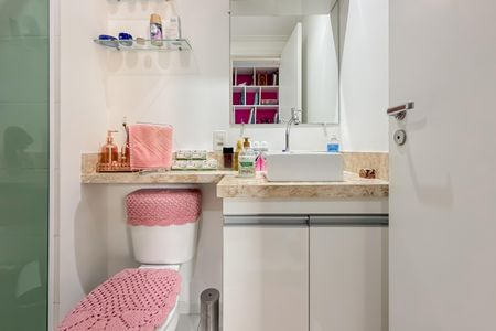 Apartamento à venda com 50m², 2 quartos e 1 vagaBanheiro