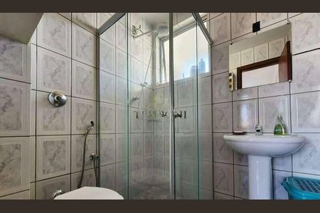 Apartamento à venda com 80m², 3 quartos e 1 vaga