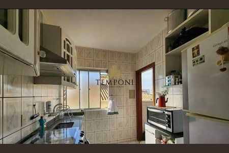 Apartamento à venda com 80m², 3 quartos e 1 vaga