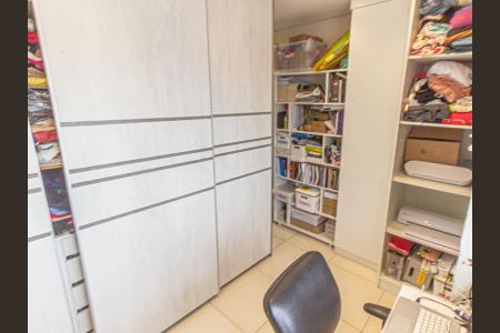 Apartamento à venda com 85m², 3 quartos e 2 vagasQuarto 1