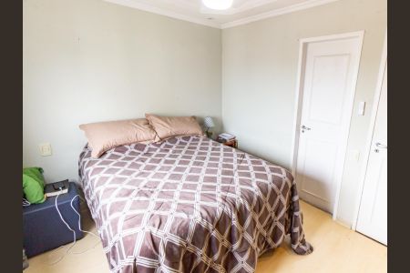 Apartamento à venda com 85m², 3 quartos e 2 vagasSuíte