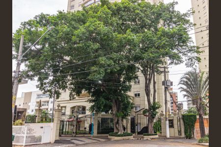 Apartamento à venda com 85m², 3 quartos e 2 vagasFachada