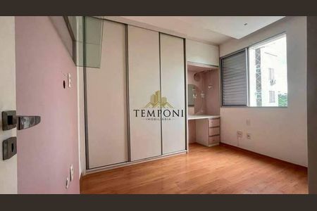 Apartamento à venda com 114m², 3 quartos e 1 vaga