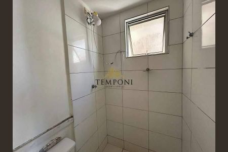 Apartamento à venda com 3 quartos, 81m² em Planalto, Belo Horizonte