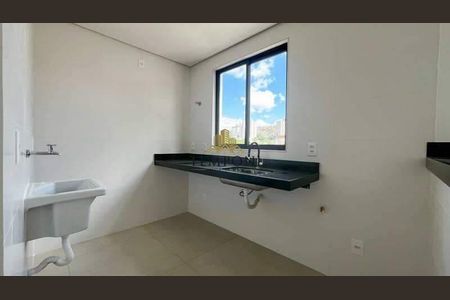 Apartamento à venda com 1 quarto, 41m² em Sion, Belo Horizonte