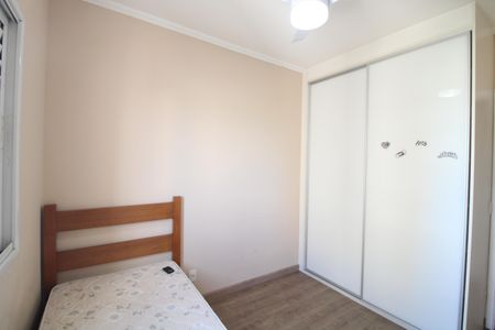 Apartamento para alugar com 75m², 3 quartos e 2 vagasQuarto 2