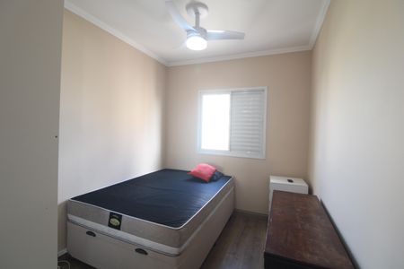 Apartamento para alugar com 75m², 3 quartos e 2 vagasQuarto 1