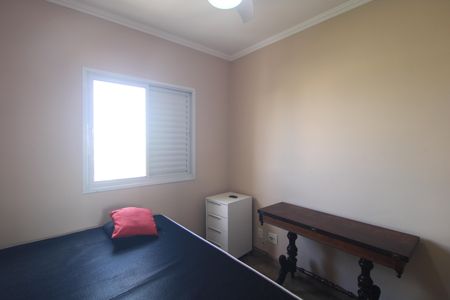 Apartamento para alugar com 75m², 3 quartos e 2 vagasQuarto 1