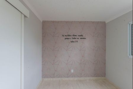 Apartamento para alugar com 52m², 2 quartos e 1 vaga Apartamento para alugar com 52m², 2 quartos e 1 vagaQuarto 2