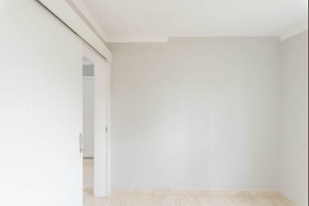 Apartamento para alugar com 52m², 2 quartos e 1 vaga Apartamento para alugar com 52m², 2 quartos e 1 vagaQuarto 1