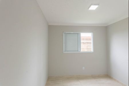 Apartamento para alugar com 52m², 2 quartos e 1 vaga Apartamento para alugar com 52m², 2 quartos e 1 vagaQuarto 1