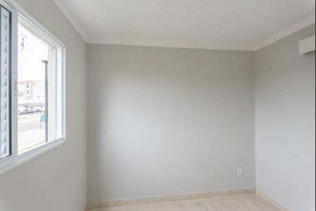 Apartamento para alugar com 52m², 2 quartos e 1 vaga Apartamento para alugar com 52m², 2 quartos e 1 vagaQuarto 1