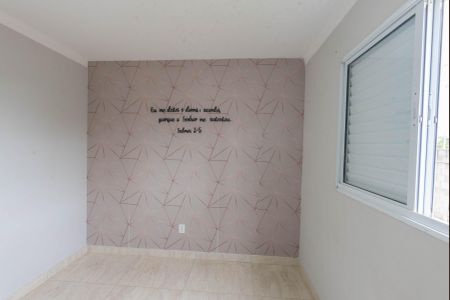 Apartamento para alugar com 52m², 2 quartos e 1 vaga Apartamento para alugar com 52m², 2 quartos e 1 vagaQuarto 2